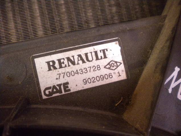 Chladič vody  Renault Scénic iAutodily 3