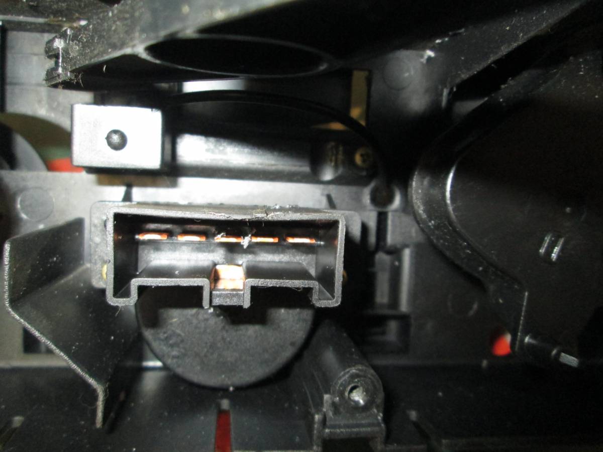 Panel ovládání topení  Fiat Brava iAutodily 3
