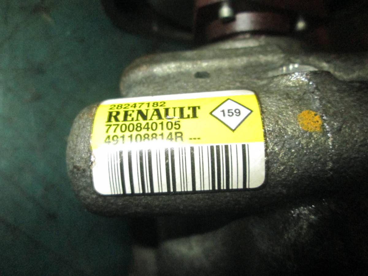 Servočerpadlo  Renault Thalia iAutodily 3
