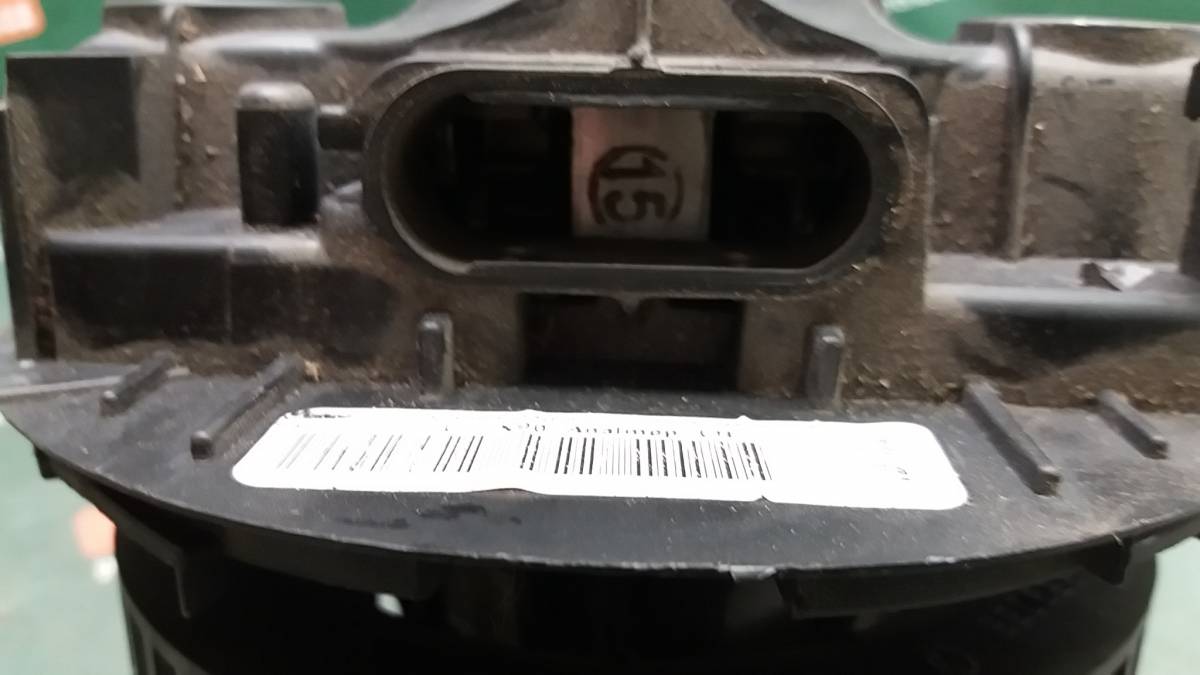 Ventilátor topení  Dacia Logan iAutodily 3