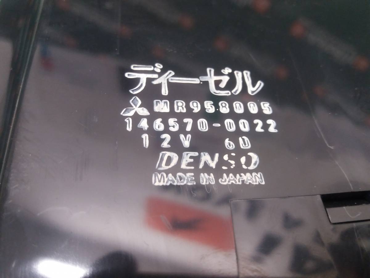 Panel ovládání klimatizace  Mitsubishi Pajero iAutodily 3