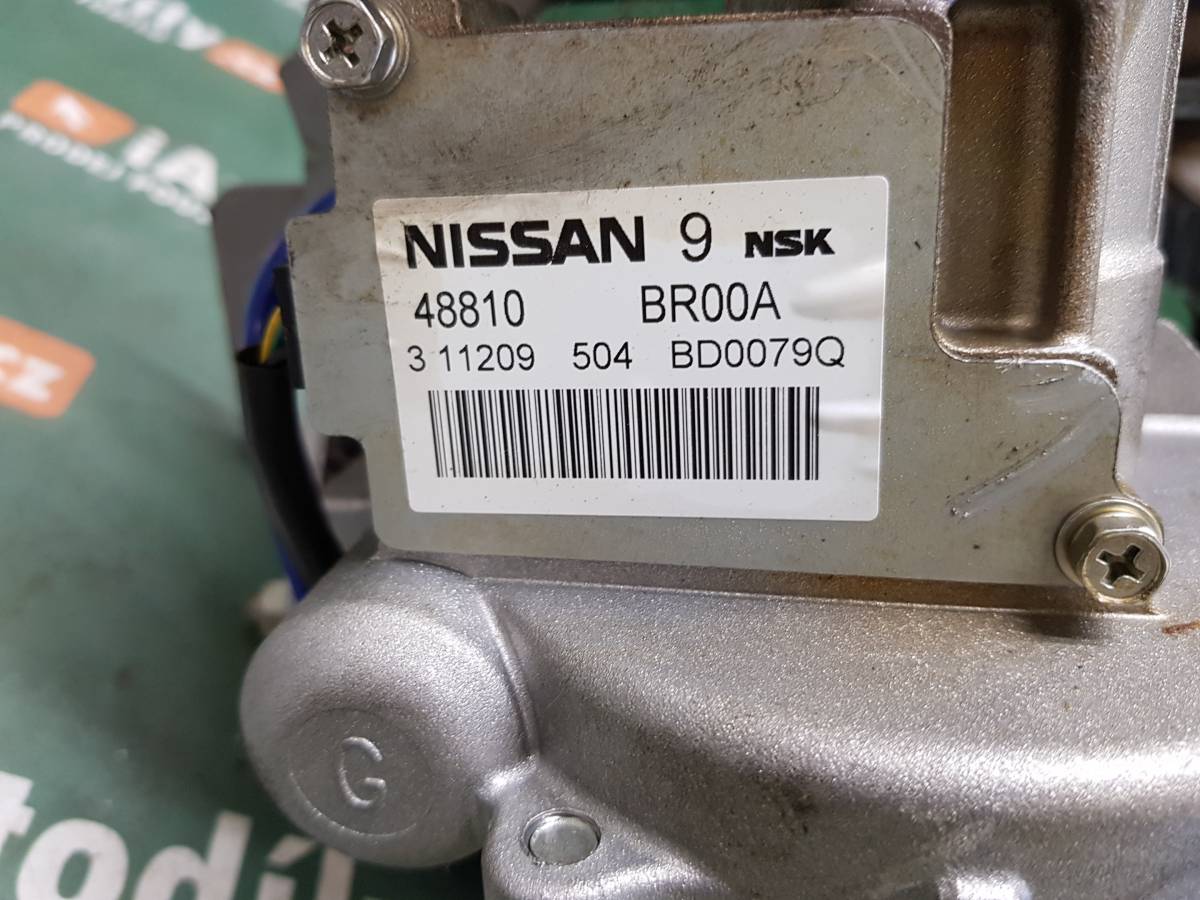 Posilovač řízení  NISSAN QASHQAI iAutodily 3