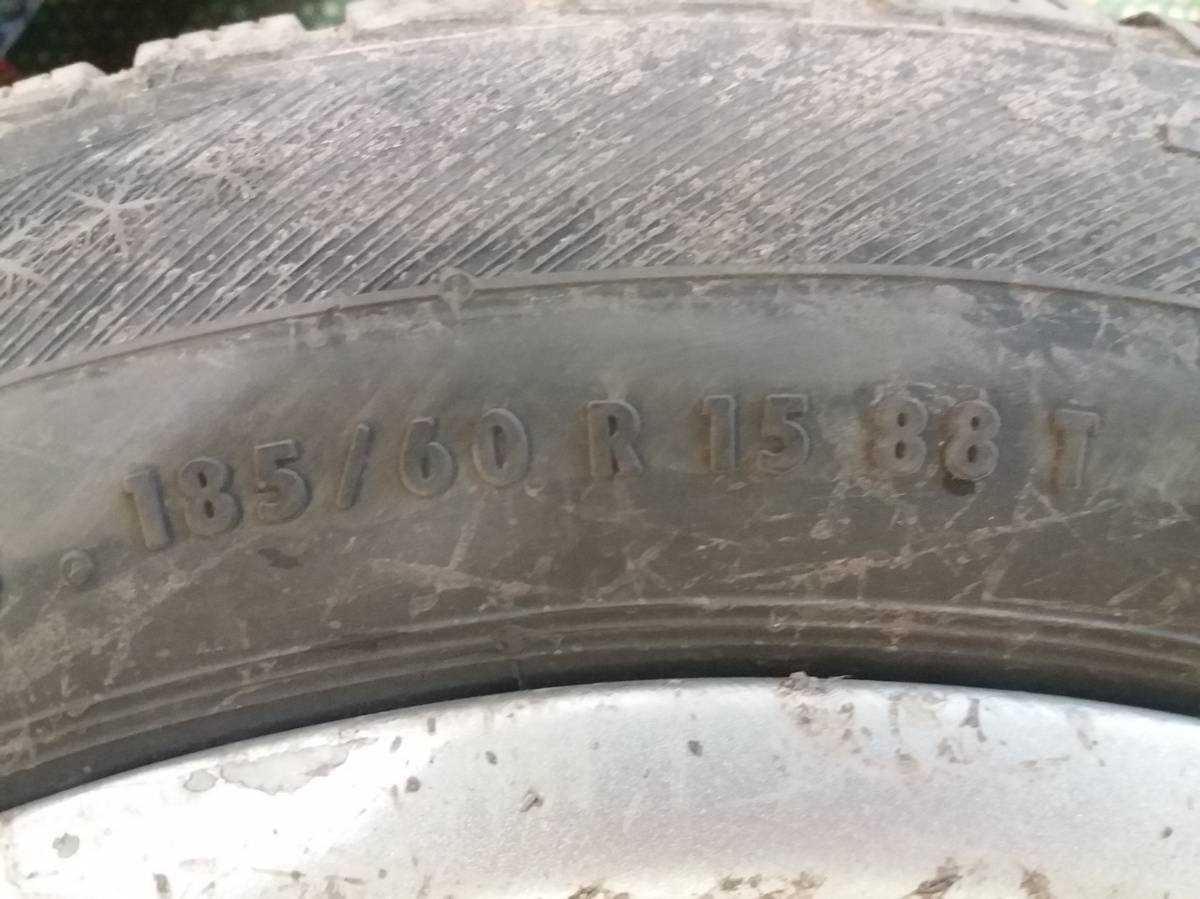 Kompletní alu kola MAZDA 323 F iAutodily 2