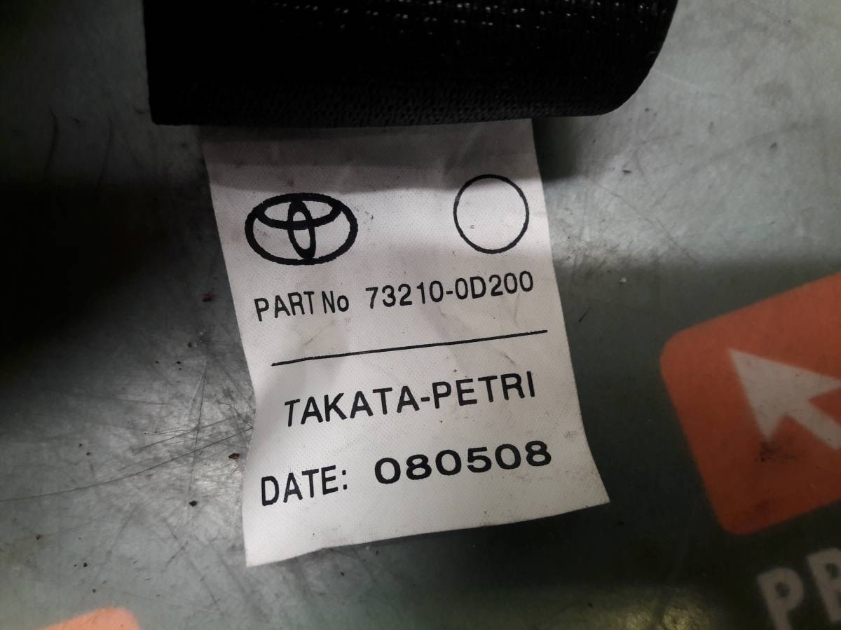 Pás bezpečnostní PP  TOYOTA YARIS iAutodily 2