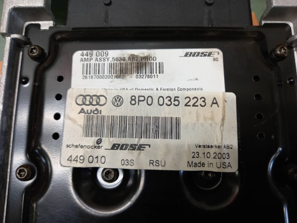 Zesilovač 8P0035223A AUDI A3 iAutodily 3