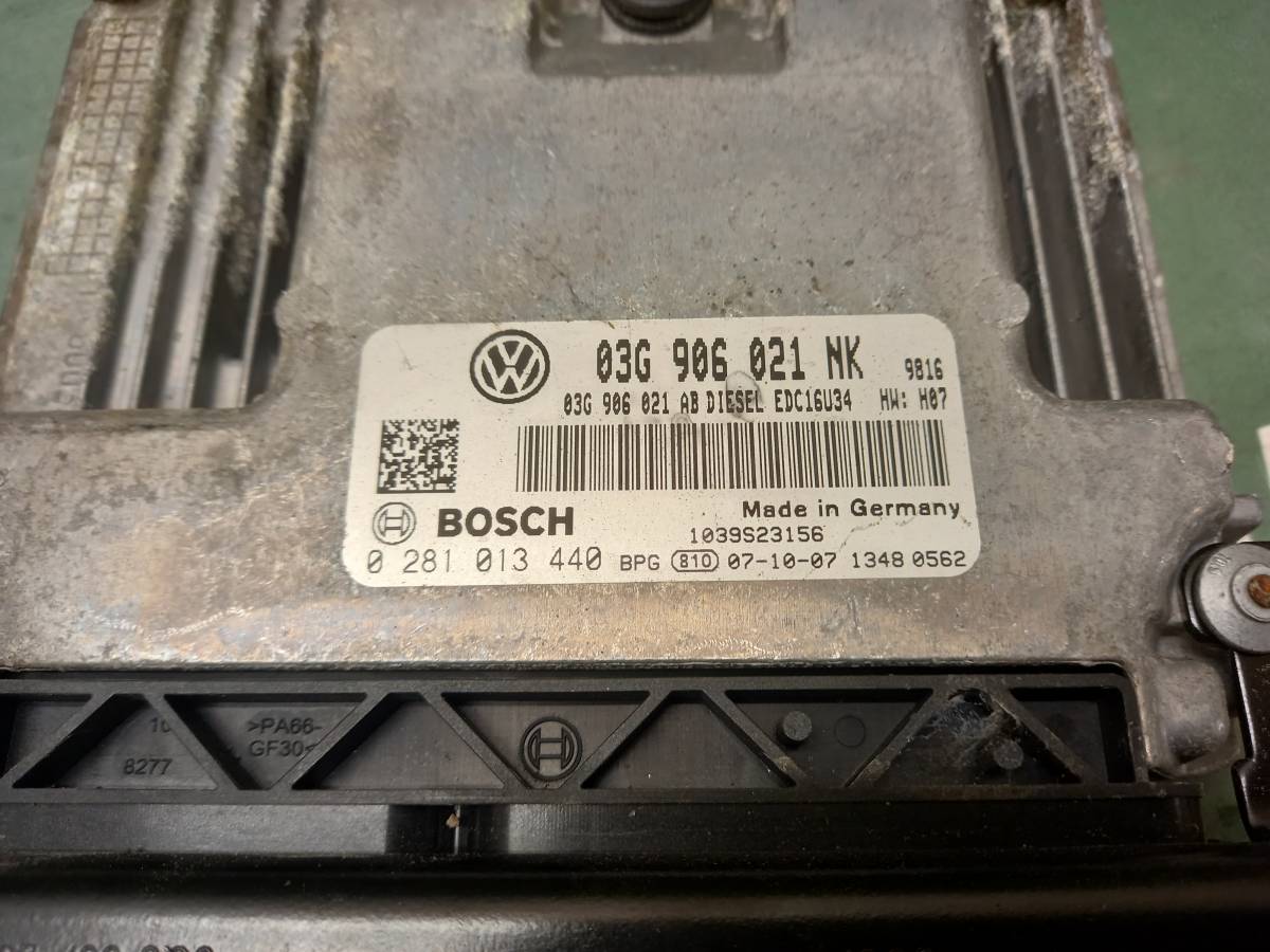 Řídící jednotka motoru  VOLKSWAGEN PASSAT iAutodily 2