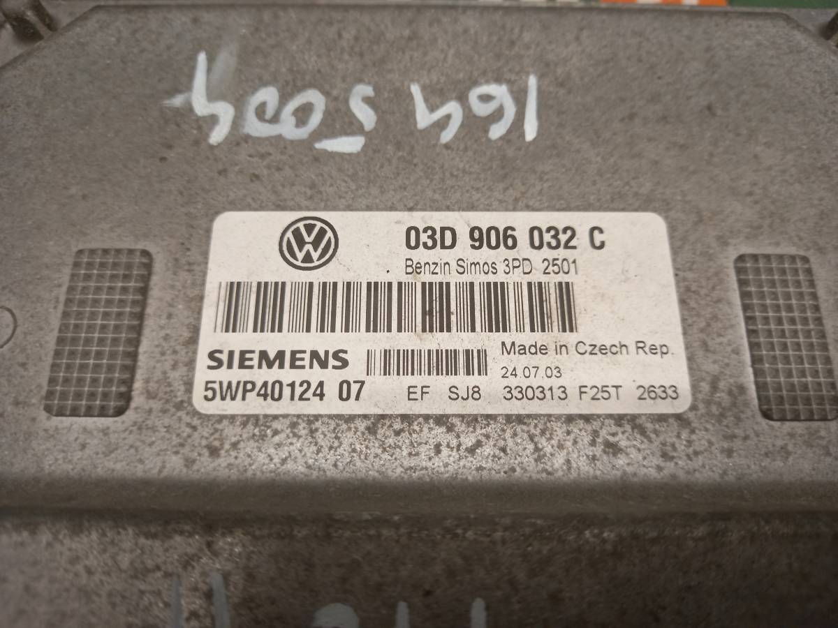 Řídící jednotka motoru  Volkswagen POLO iAutodily 2