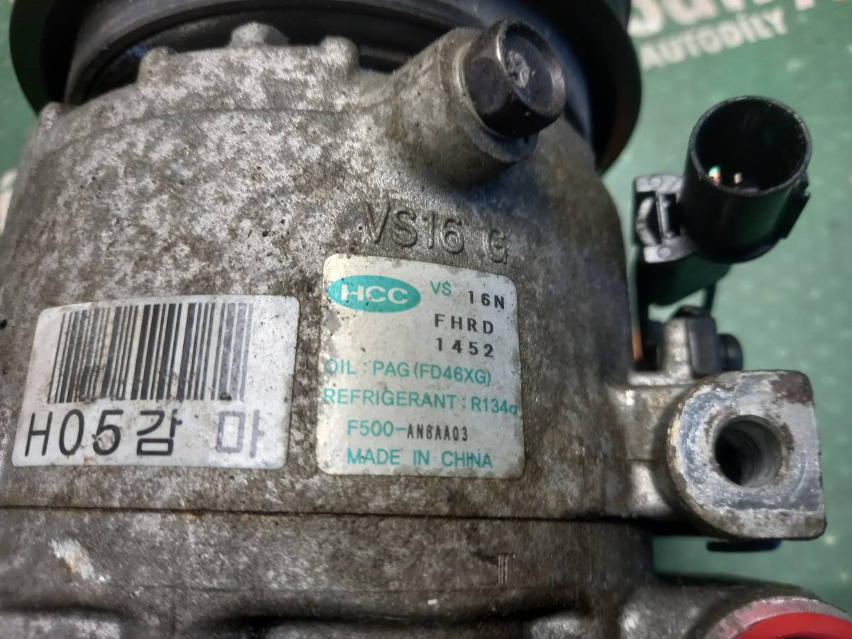 Kompresor klimatizace  Kia CEED iAutodily 3