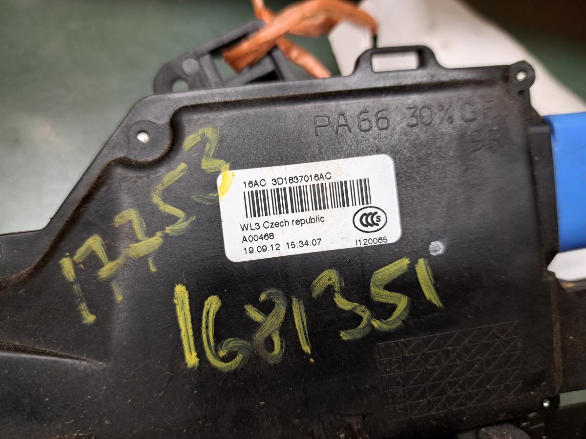 Zámek centrálu dveří PP 3D1837016AC ŠKODA OCTAVIA iAutodily 3