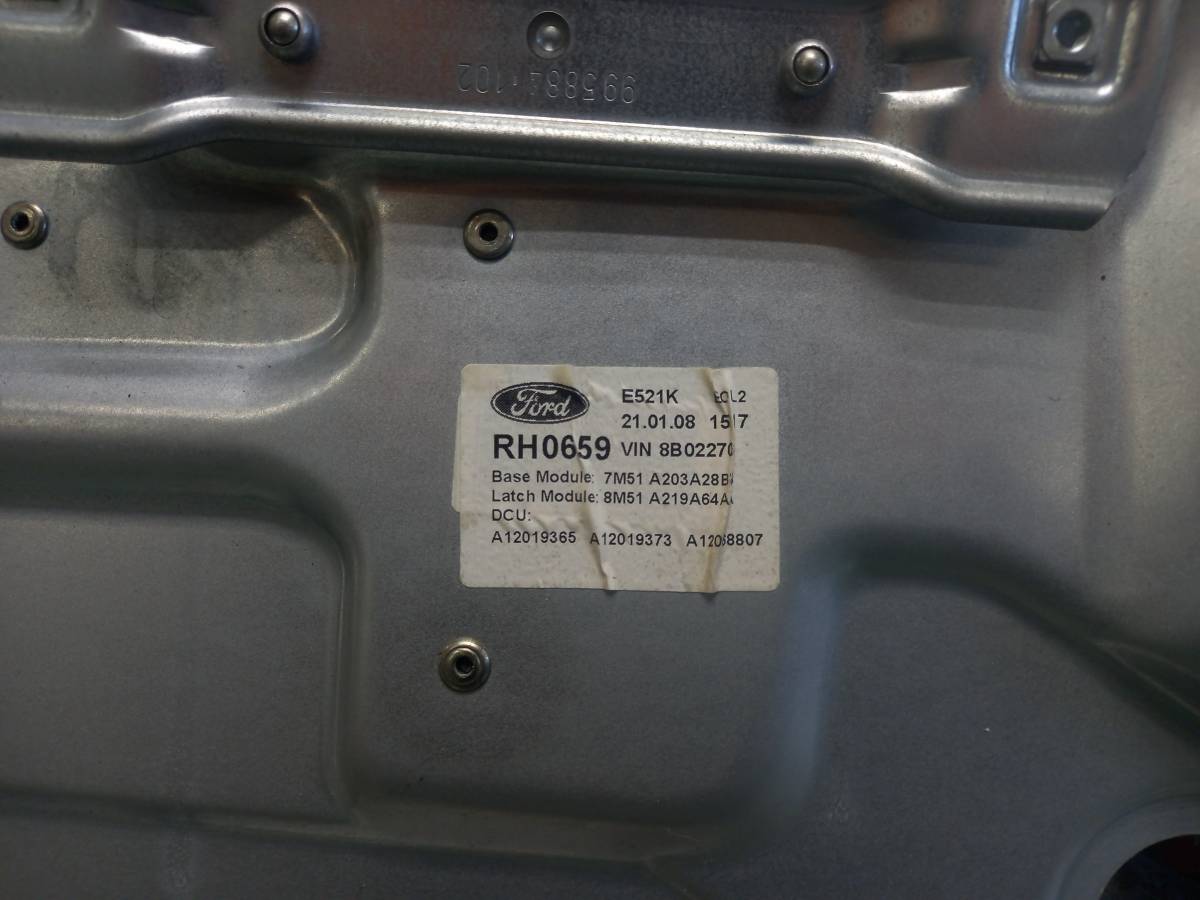 Stahovačka PP - elektrická Ford Focus iAutodily 2