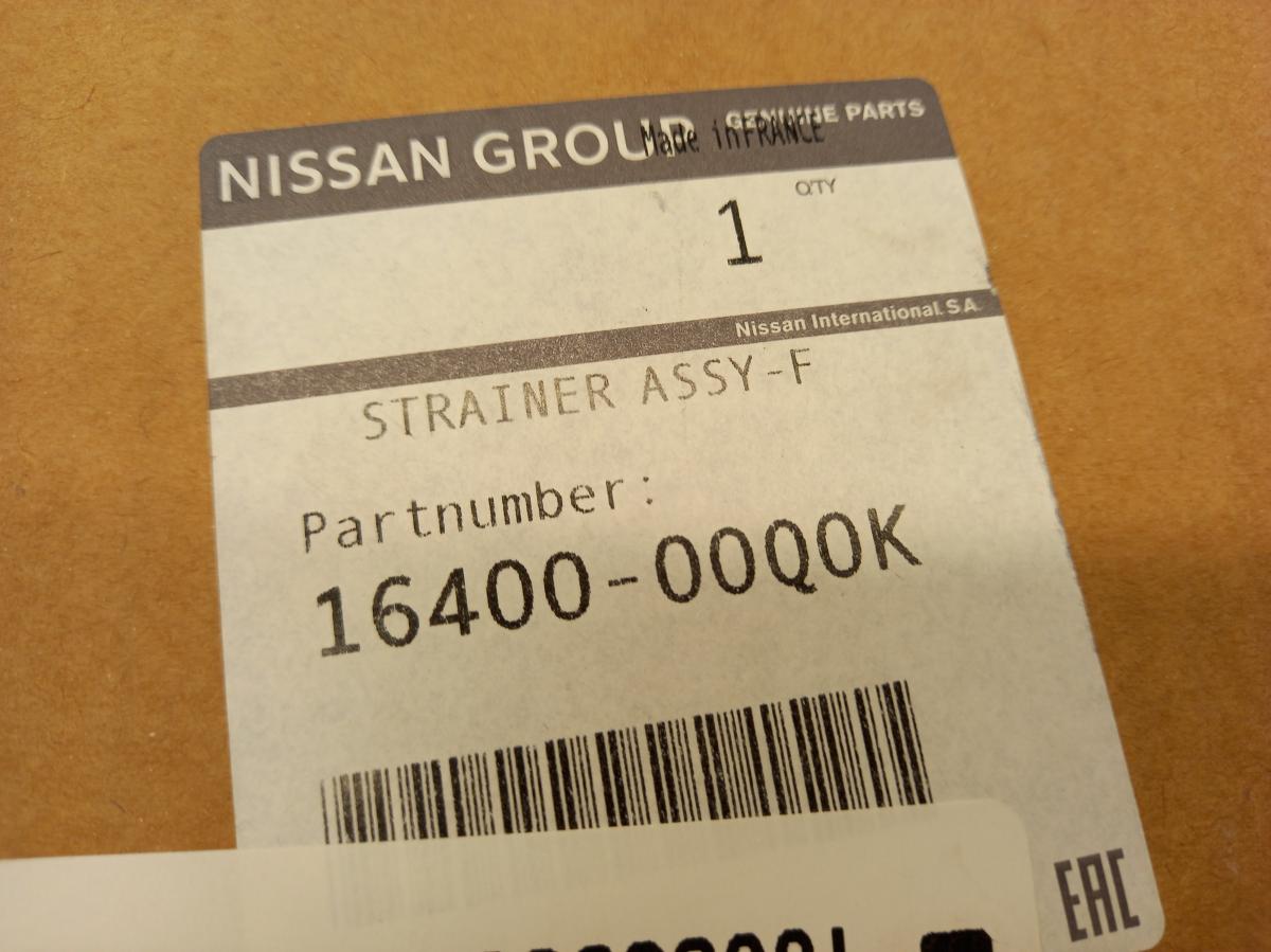 Palivový filtr  NISSAN MICRA III iAutodily 4