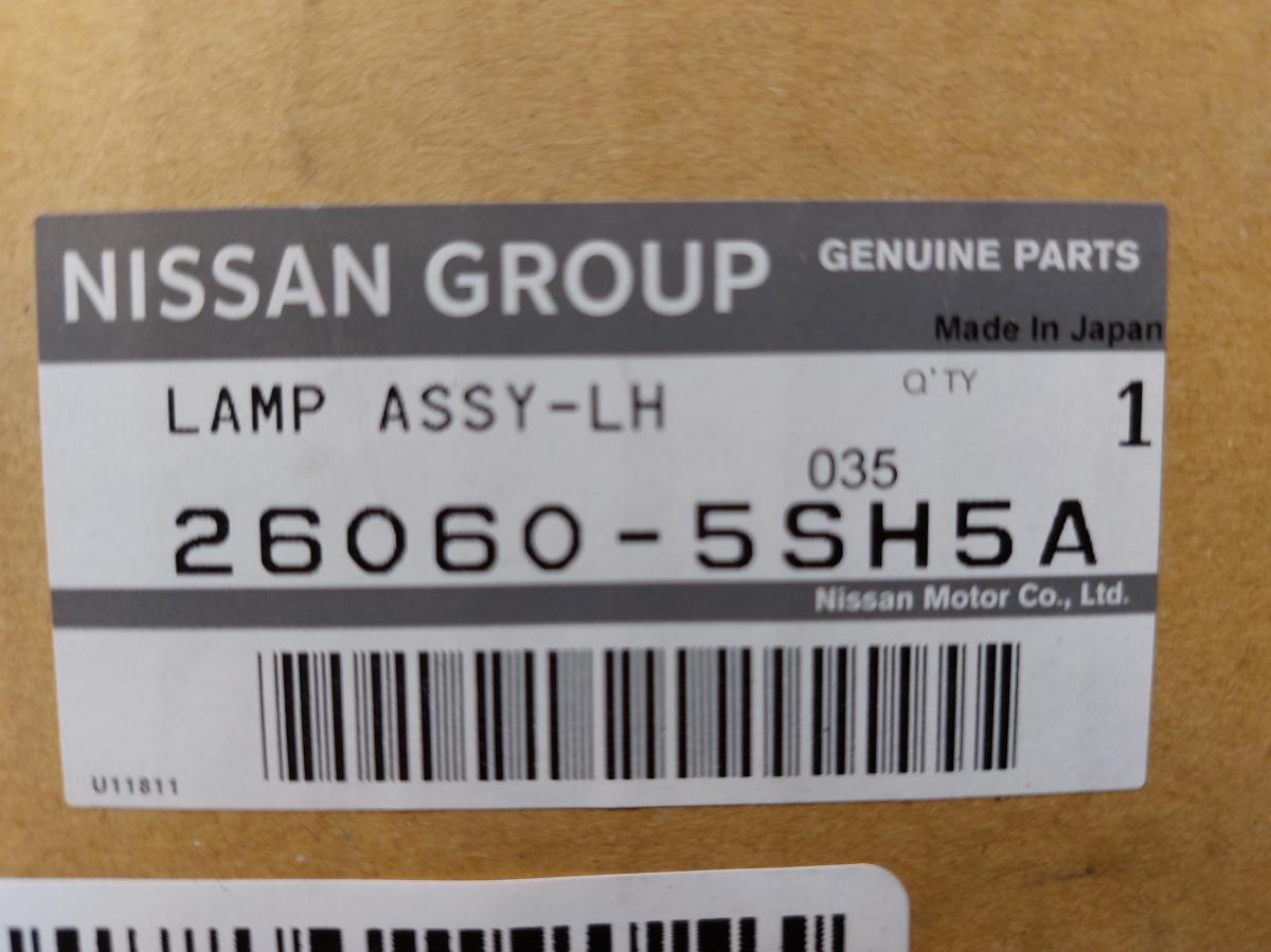 Světlo LP LED  NISSAN LEAF iAutodily 4