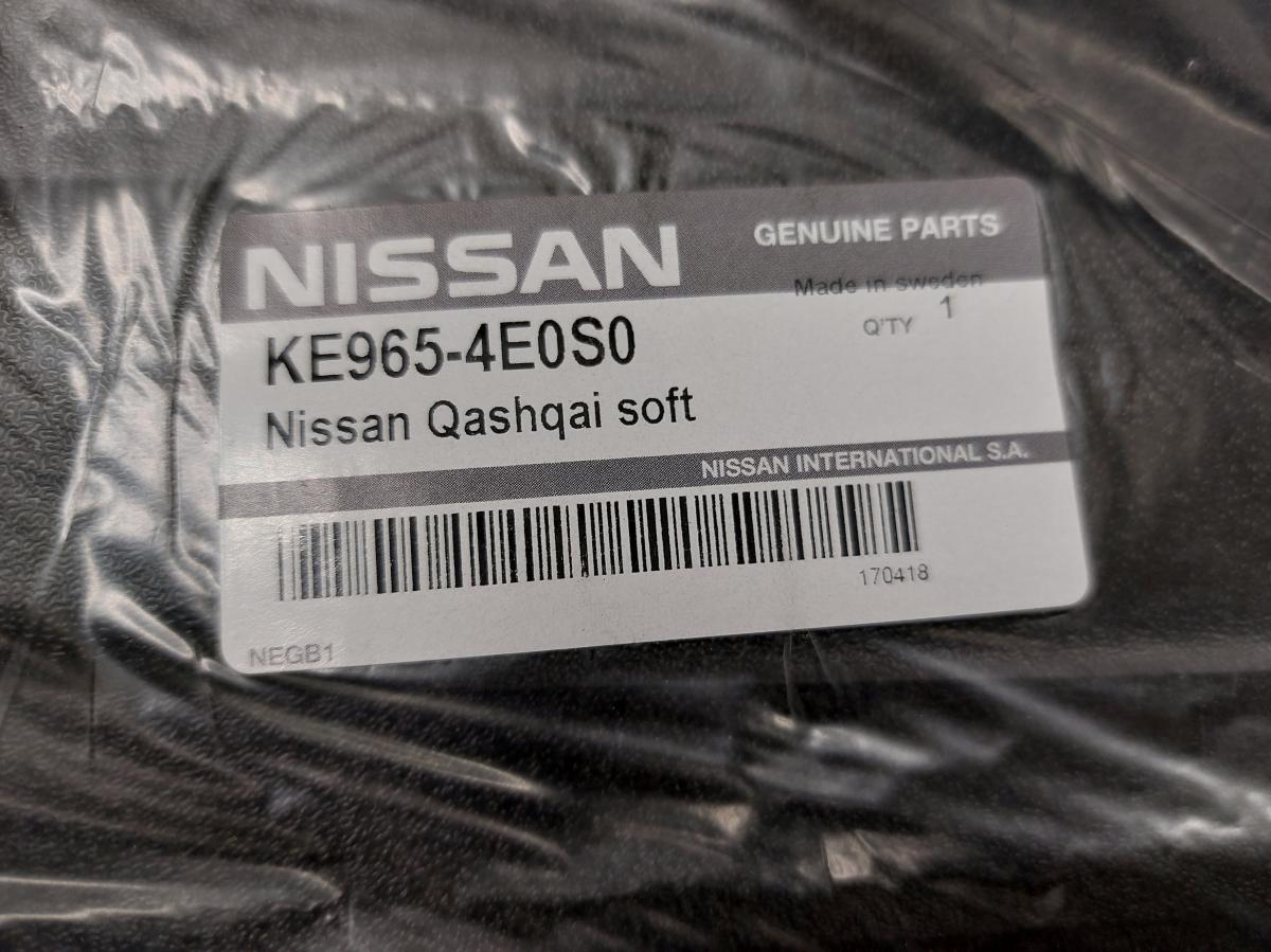 Koberec zavazadlového prostoru  NISSAN QASHQAI 2 iAutodily 2