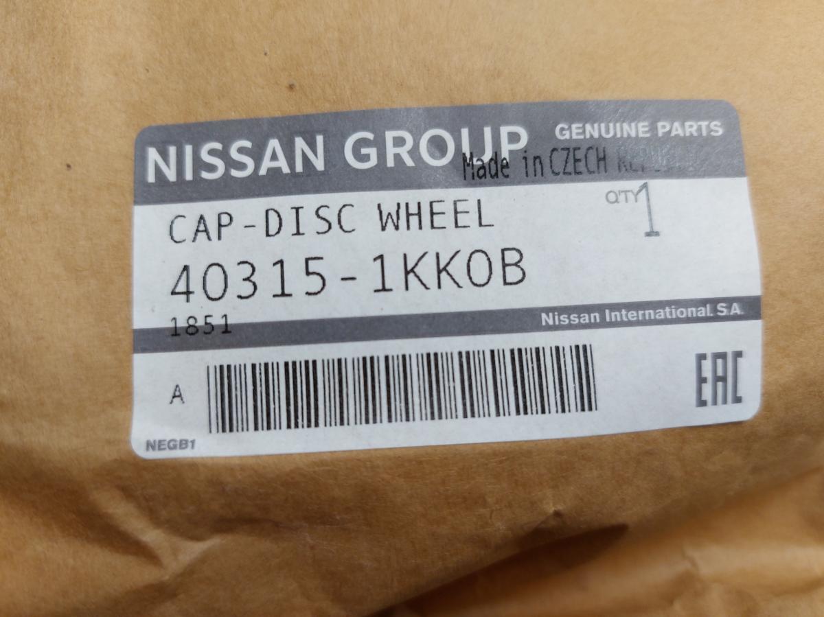 Poklice  NISSAN QASHQAI / QASHQAI +2 FL iAutodily 3