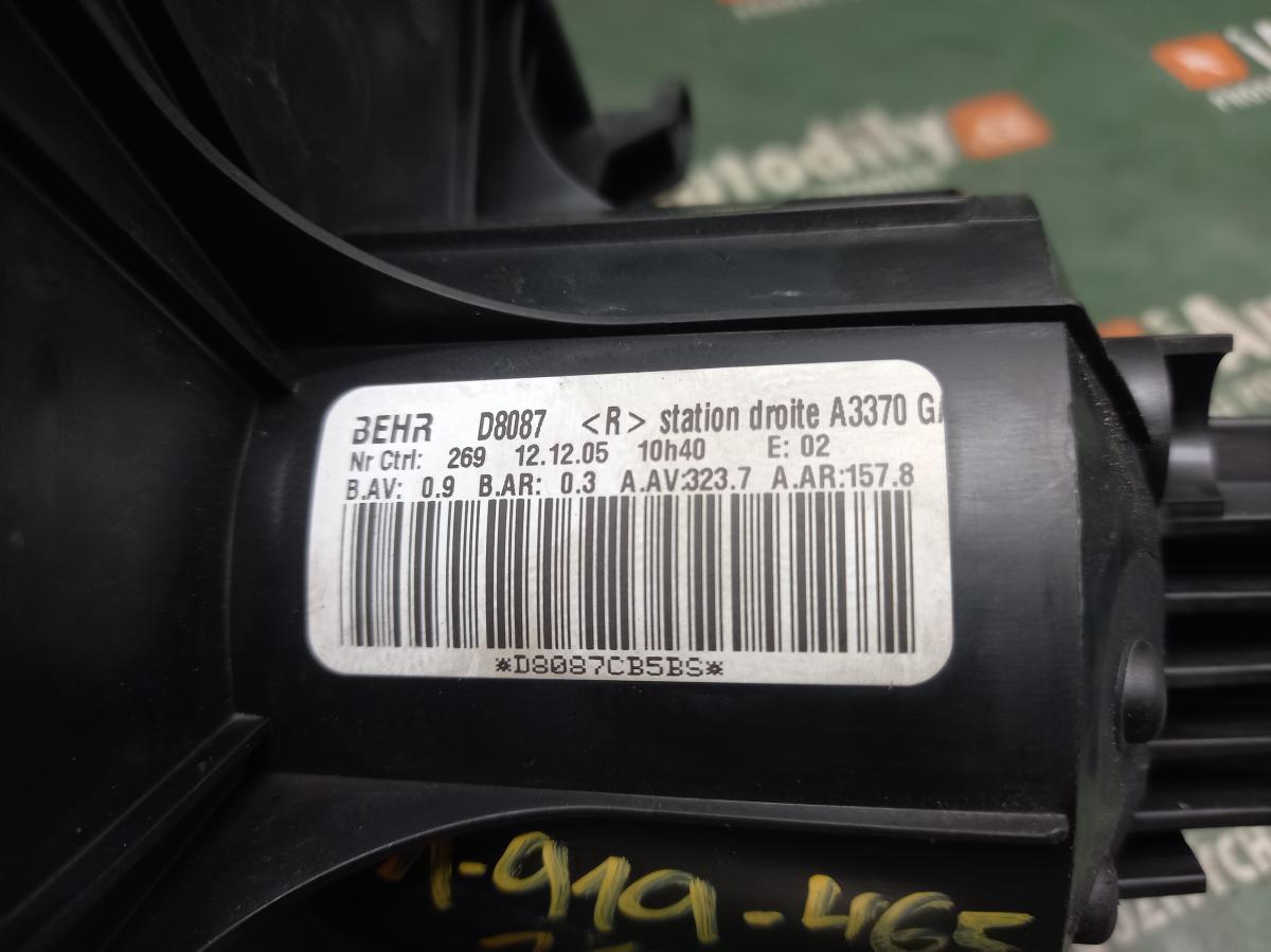 Ventilátor topení  OPEL ZAFIRA iAutodily 3