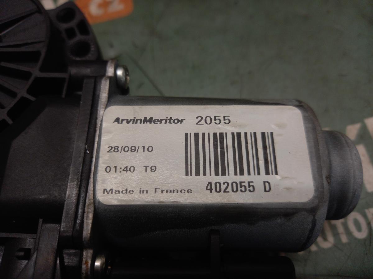Motorek stahovačky LP KIA CEED iAutodily 4