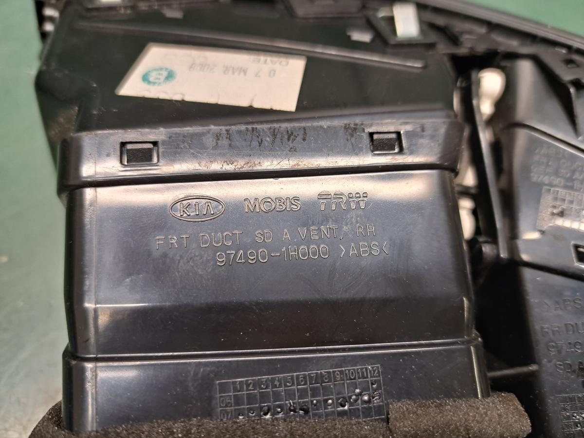 Mřížka větrací P 97490-1h000 KIA CEED iAutodily 3