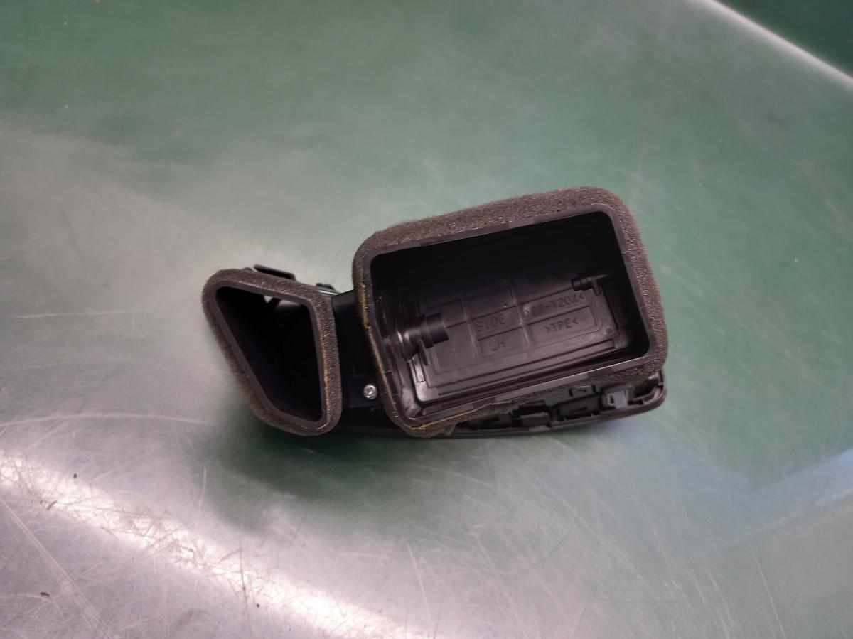 Mřížka větrací L 97480-1H000 KIA CEED iAutodily 3