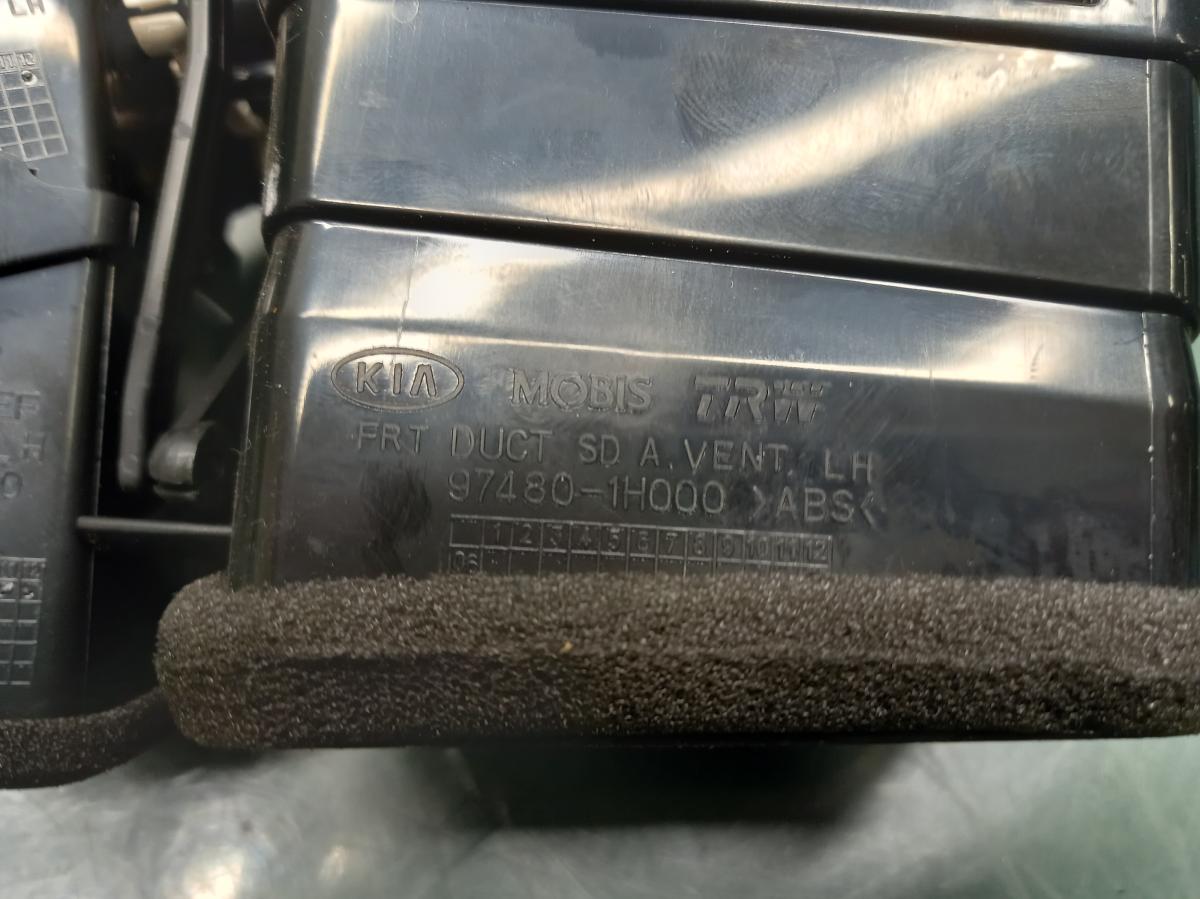 Mřížka větrací L 97480-1H000 KIA CEED iAutodily 4