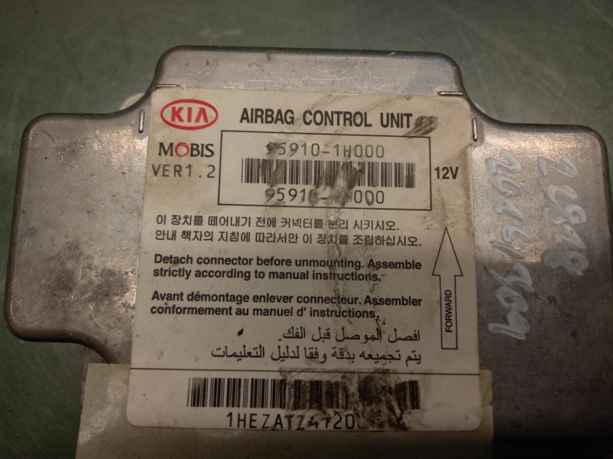 Řídící jednotka airbagu 95910-1h000 KIA CEED iAutodily 4