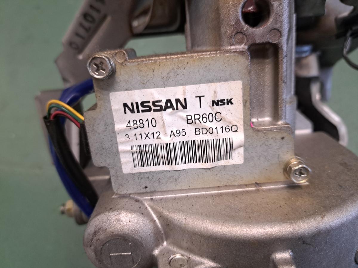 Posilovač řízení 48810 br60c NISSAN QASHQAI iAutodily 2