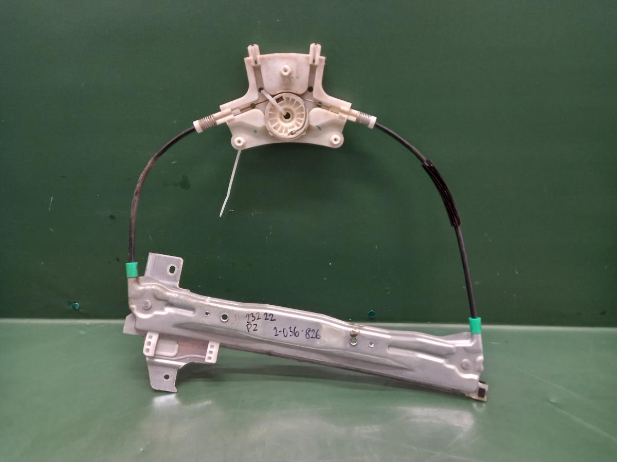 Stahovačka PZ - elektrická 9644893680AR0 PEUGEOT 407 2004-2010