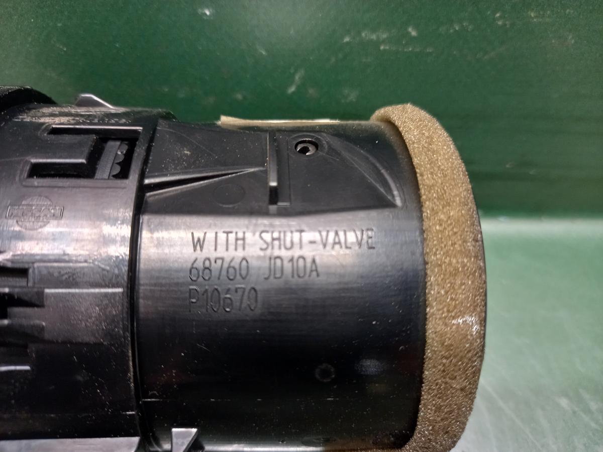 Mřížka větrací L 68760JD10A NISSAN QASHQAI iAutodily 3