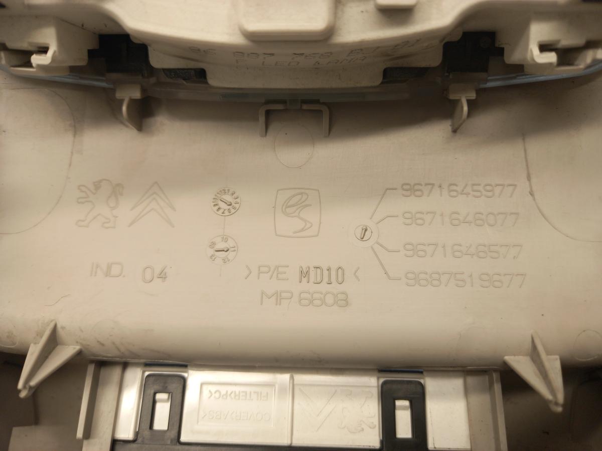 Stropní osvětlení přední 9671645977 CITROËN C4 iAutodily 4