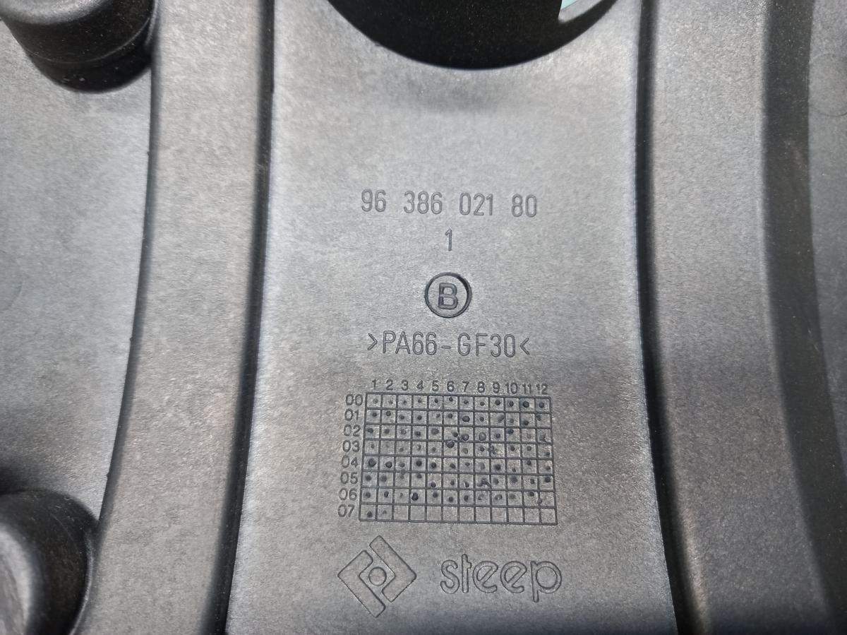 Kryt motoru vrchní 9638602180 CITROËN C4  iAutodily 3