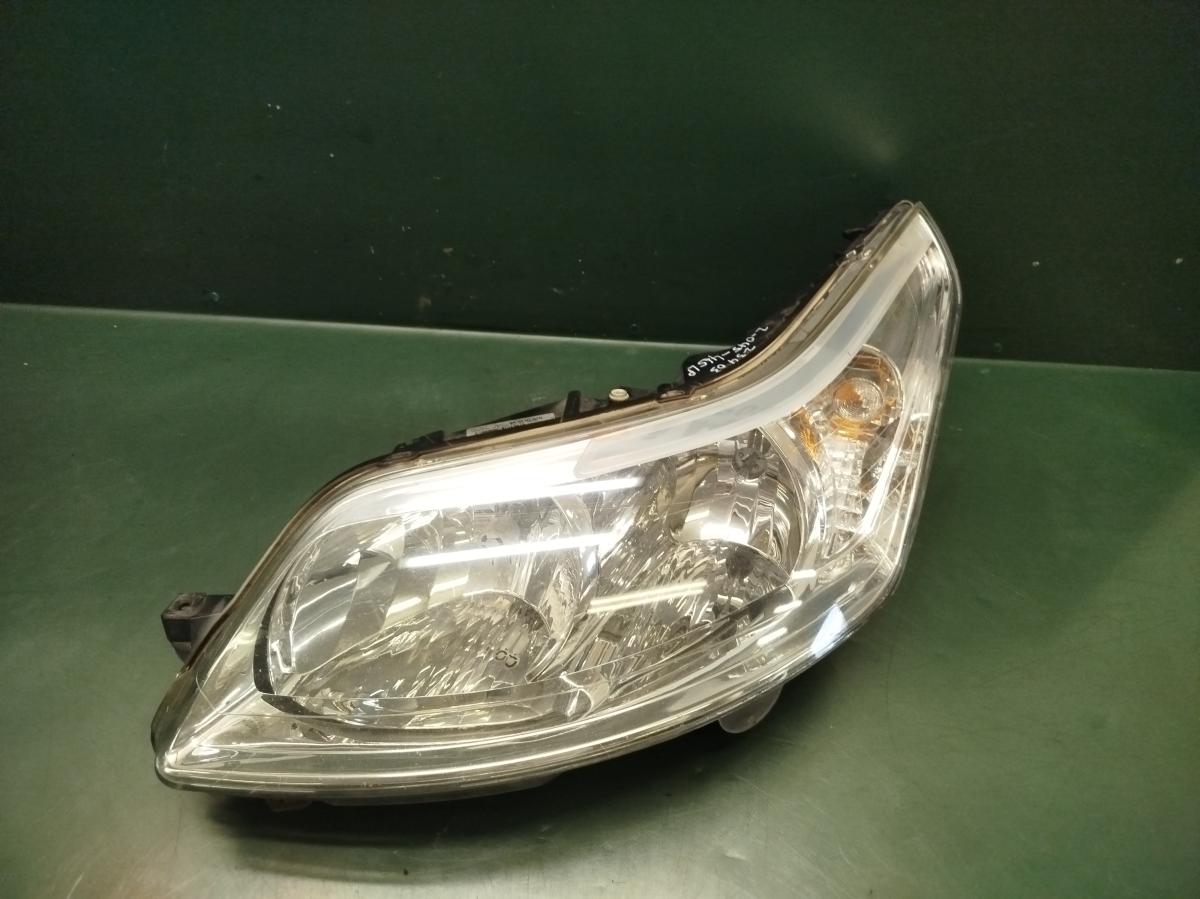 Světlo PP Halogen 9646893980 CITROËN C4 2004-2009