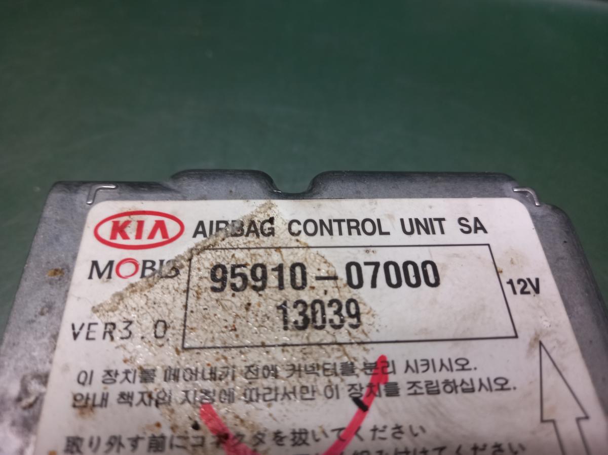 Řídící jednotka airbagu 95910-07000 KIA PICANTO iAutodily 4