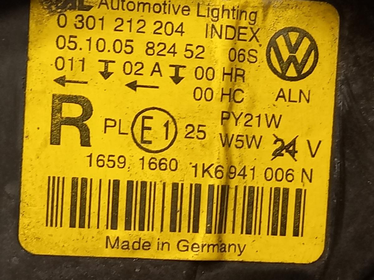 Světlo PP Halogen 1K6941006N VOLKSWAGEN GOLF iAutodily 3