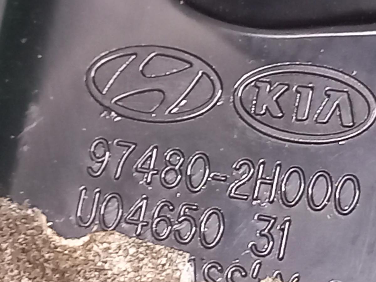 Mřížka větrací L 97480-2H000 HYUNDAI i30 iAutodily 3