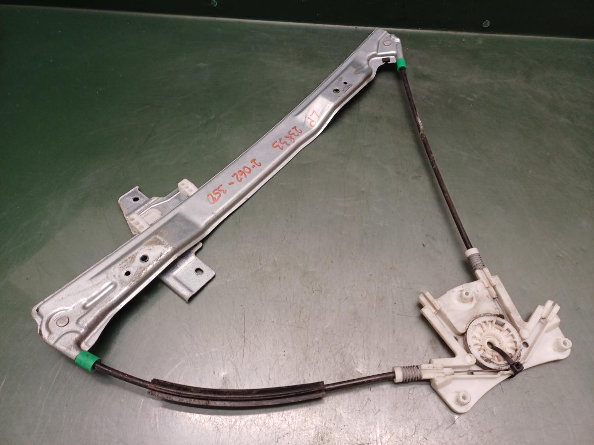 Stahovačka LP - elektrická 9644893580 PEUGEOT 407 2004-2010