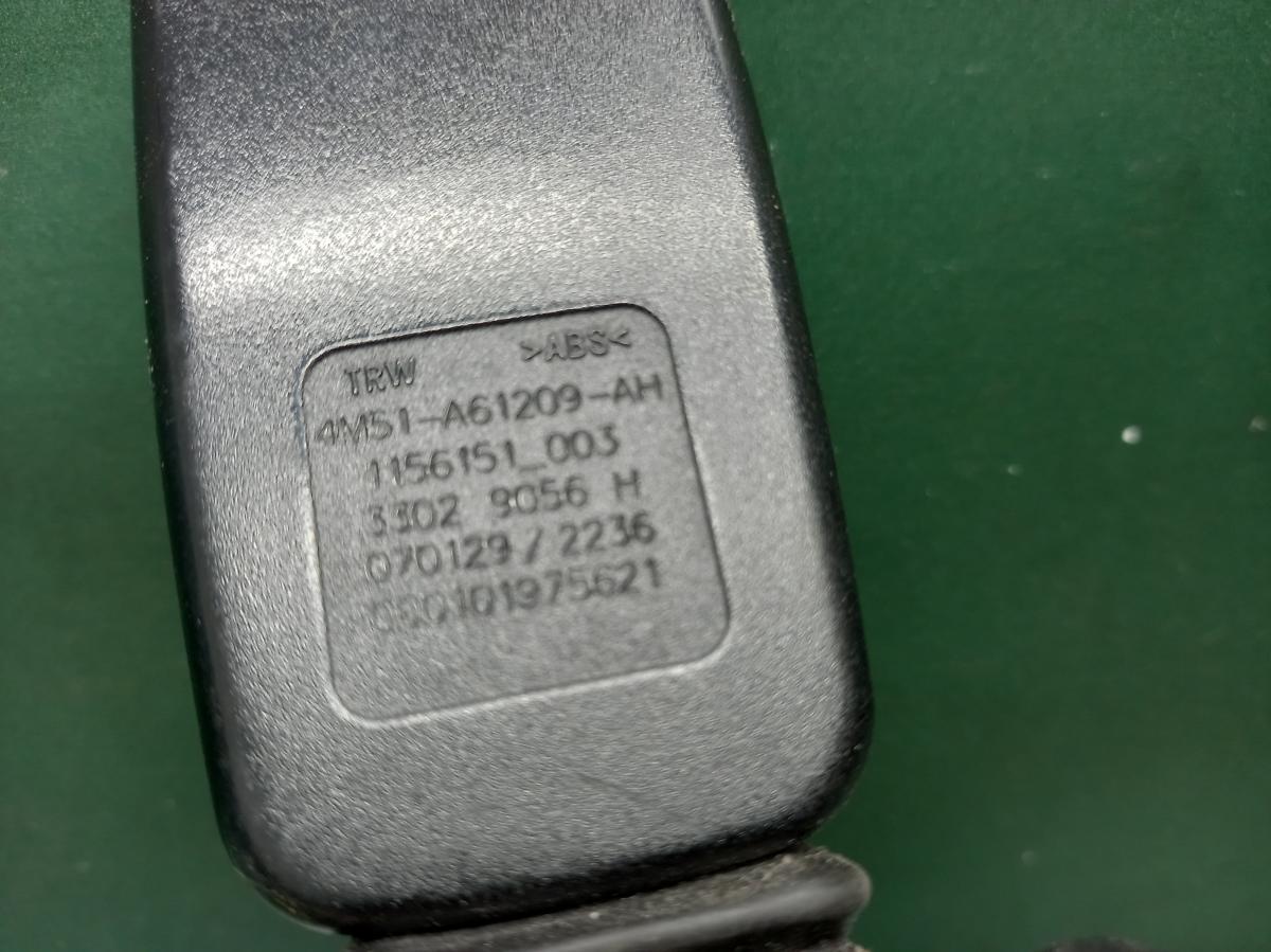 Protikus pásu LP 1156151-003 FORD FOCUS iAutodily 3