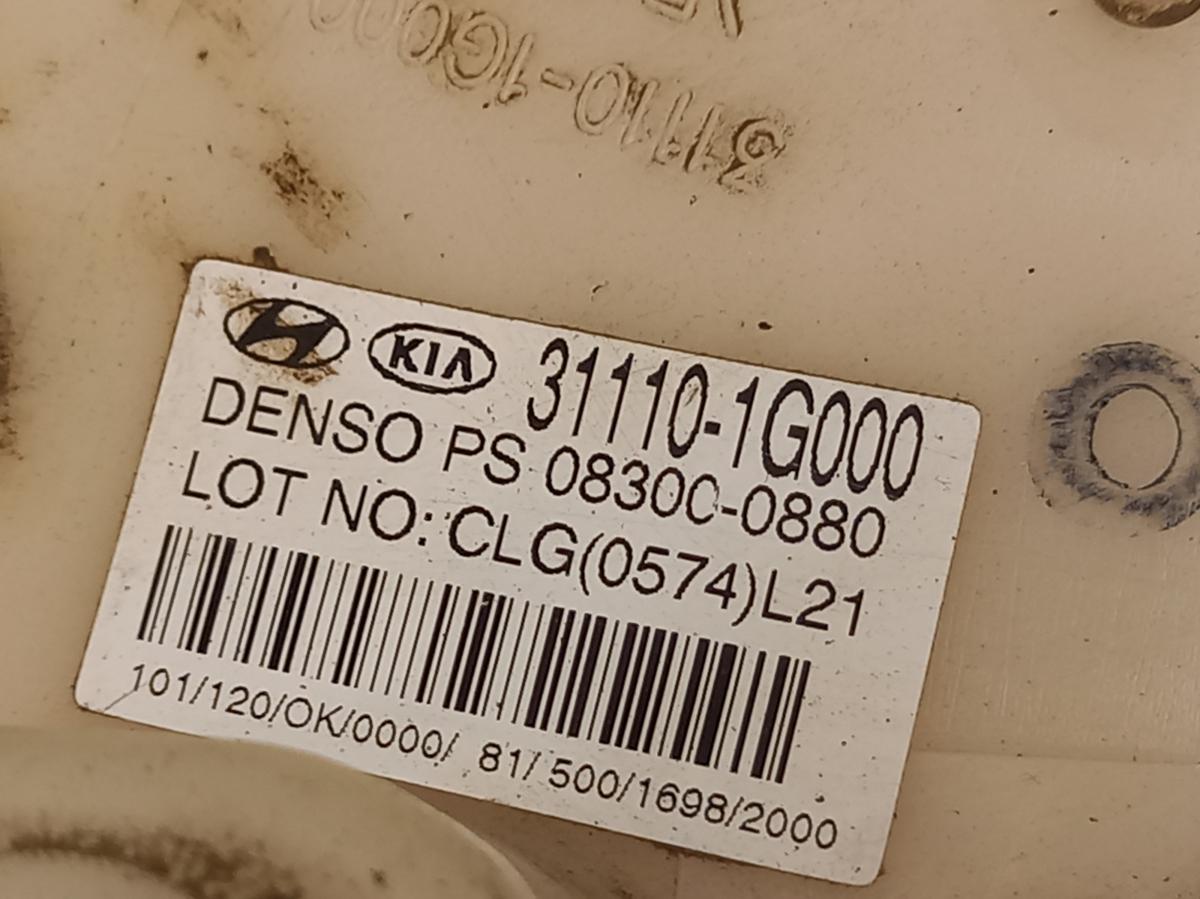 Palivové čerpadlo 31110-1G000 KIA RIO iAutodily 3