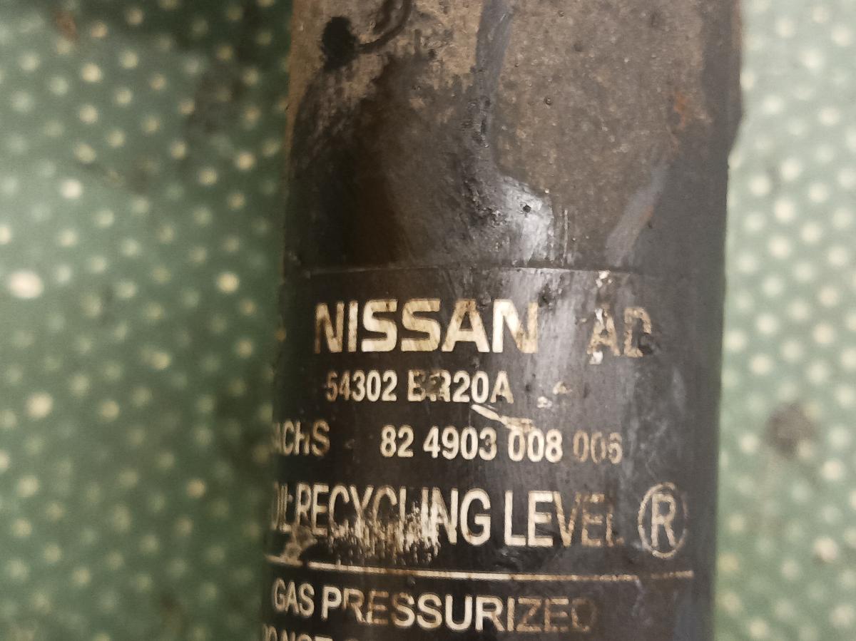 Tlumičová jednotka PP 824903008006 NISSAN QASHQAI iAutodily 2