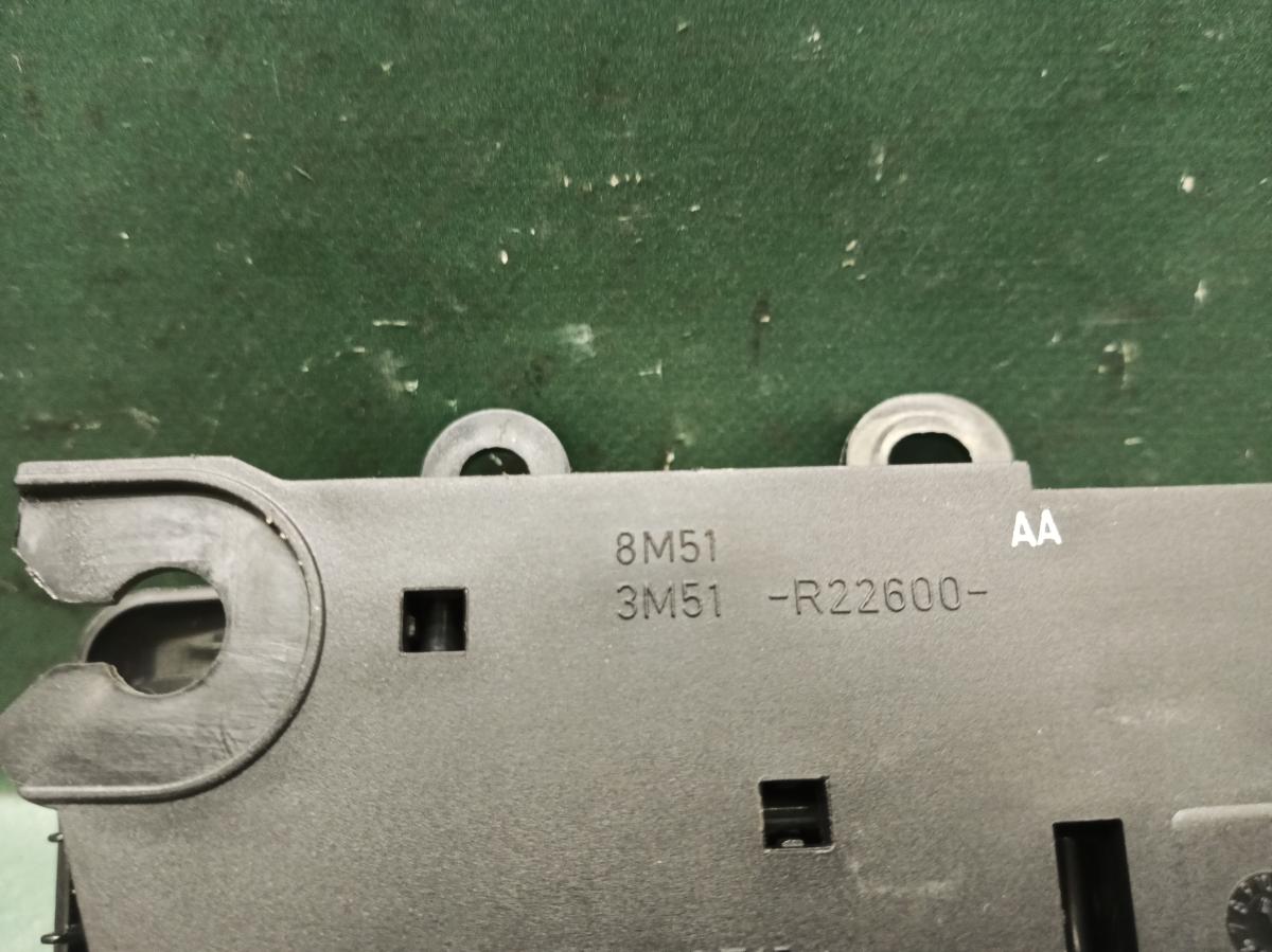 Klika dveří vnitřní PZ 3M51-R22600 Ford FOCUS iAutodily 3