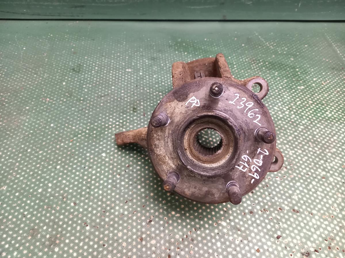 Těhlice PP  FORD MONDEO 2003-2007