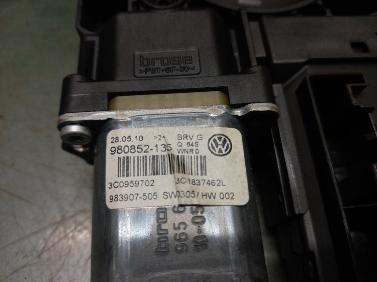 Motorek stahovačky PP 3C0959792 VOLKSWAGEN PASSAT iAutodily 3