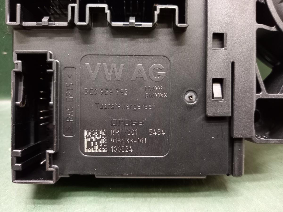 Motorek stahovačky PP 3C0959792 VOLKSWAGEN PASSAT iAutodily 4