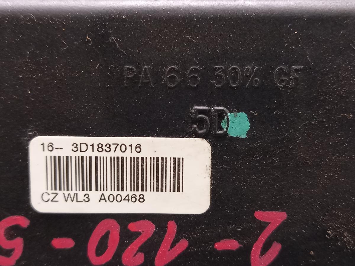 Zámek centrálu dveří PP 3D1837016 ŠKODA OCTAVIA iAutodily 3