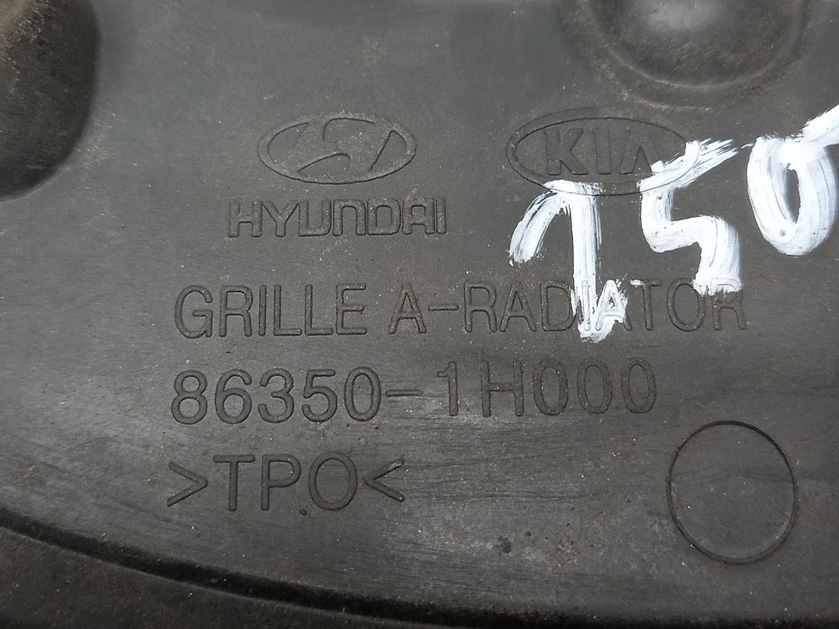 Maska 86350-1H000 KIA CEED iAutodily 3
