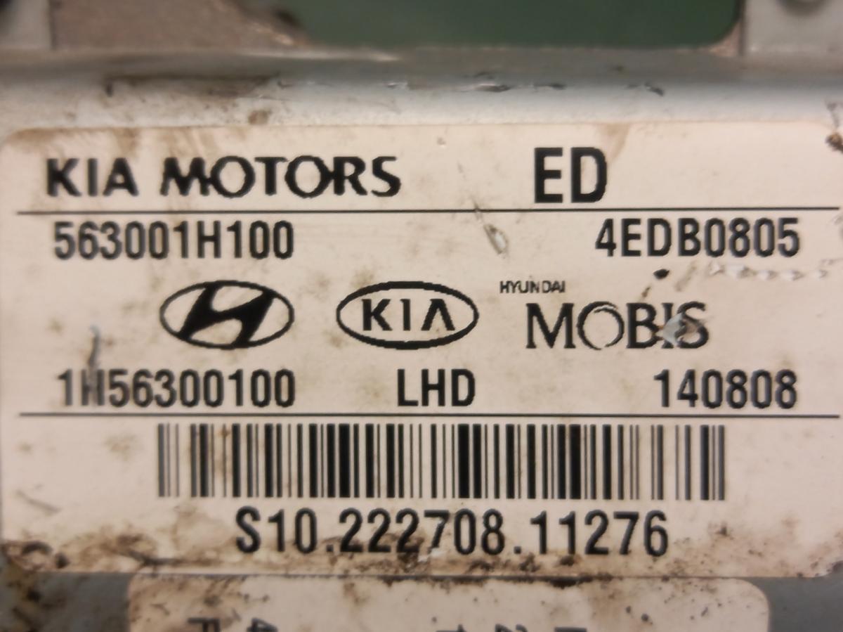 Posilovač řízení 1H563-98010 KIA CEED iAutodily 3