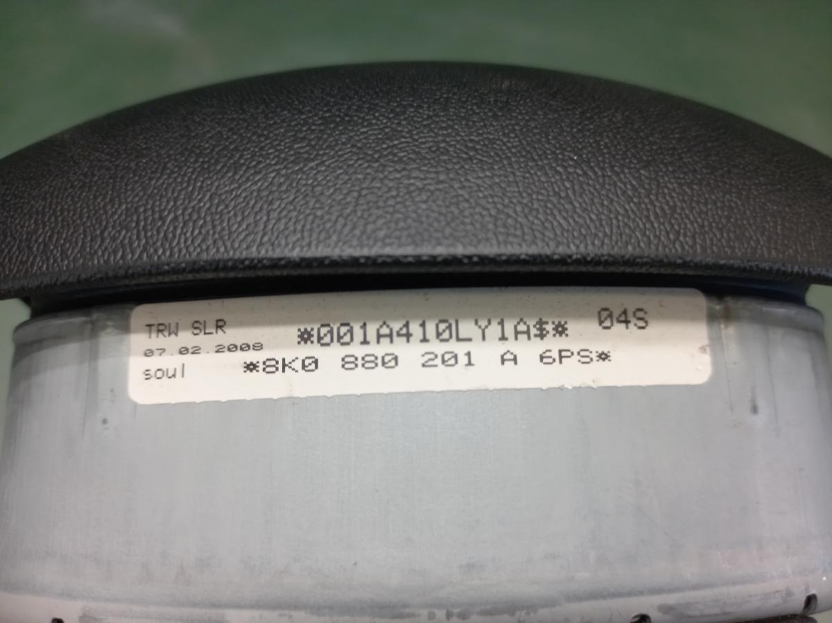 Airbag řidiče 8K0880201A AUDI A4 iAutodily 3