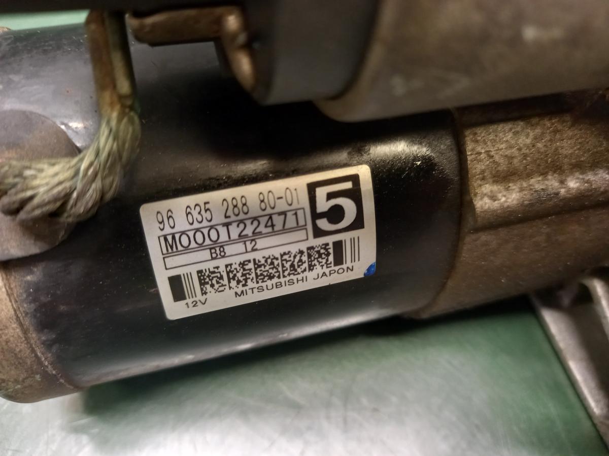 Startér 9663528880-01 PEUGEOT 206 iAutodily 3