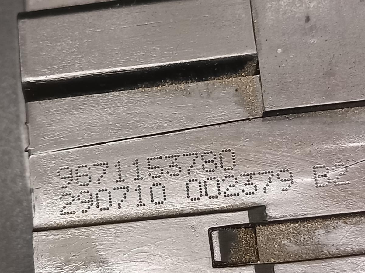 Zámek centrálu dveří pátých 9671153780 CITROEN C5 iAutodily 4