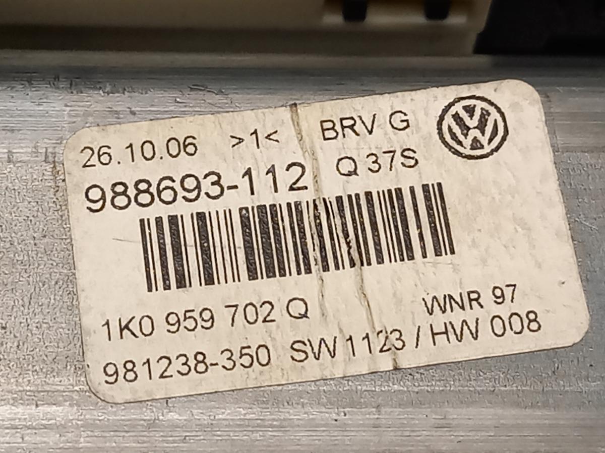 Motorek stahovačky PP 1K0959792M VOLKSWAGEN PASSAT iAutodily 4