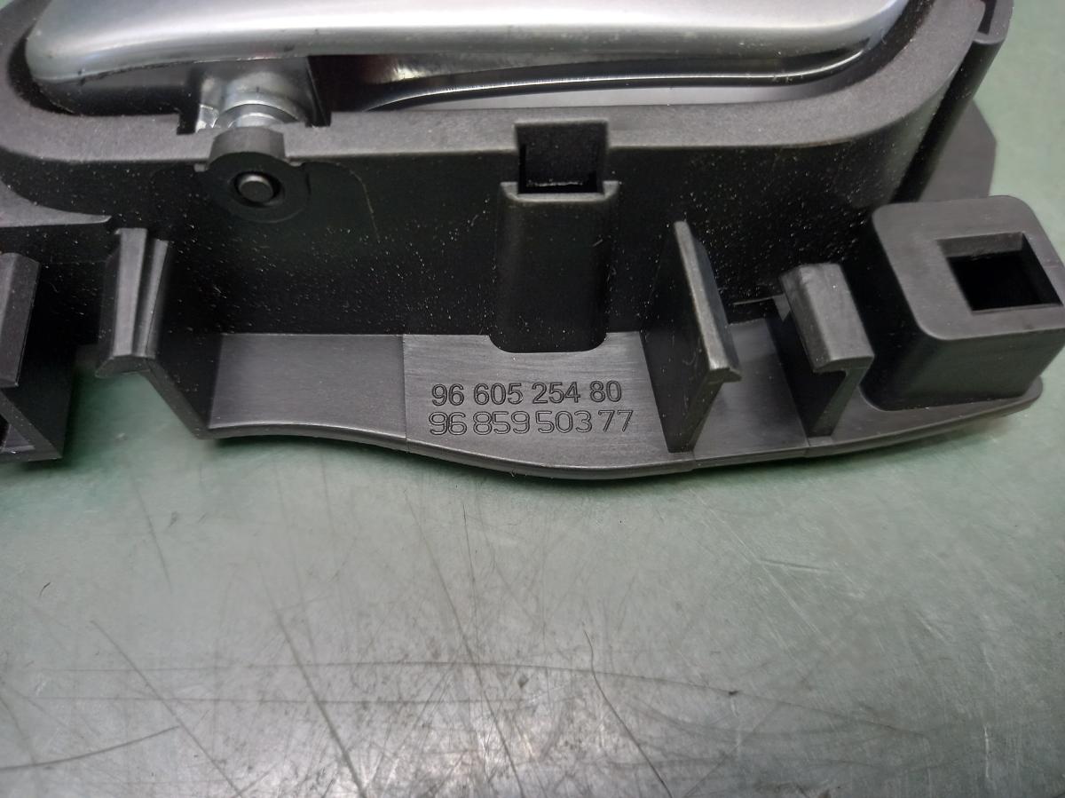 Klika dveří vnitřní LZ 9660525480 CITROËN C5 iAutodily 3