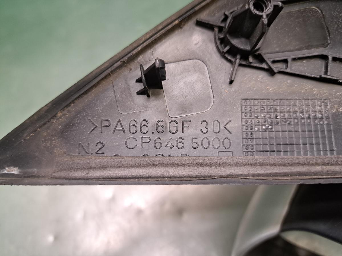 Zrcátko L - elektrické CP6468000 PEUGEOT 206 iAutodily 2